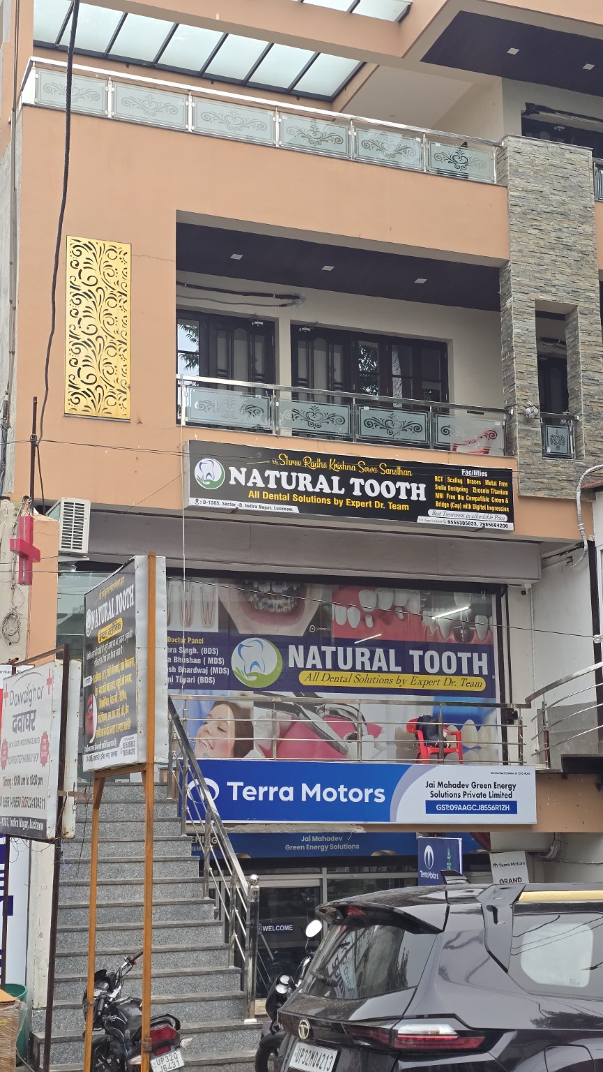 Natural Tooth Dental Clinic exterior
